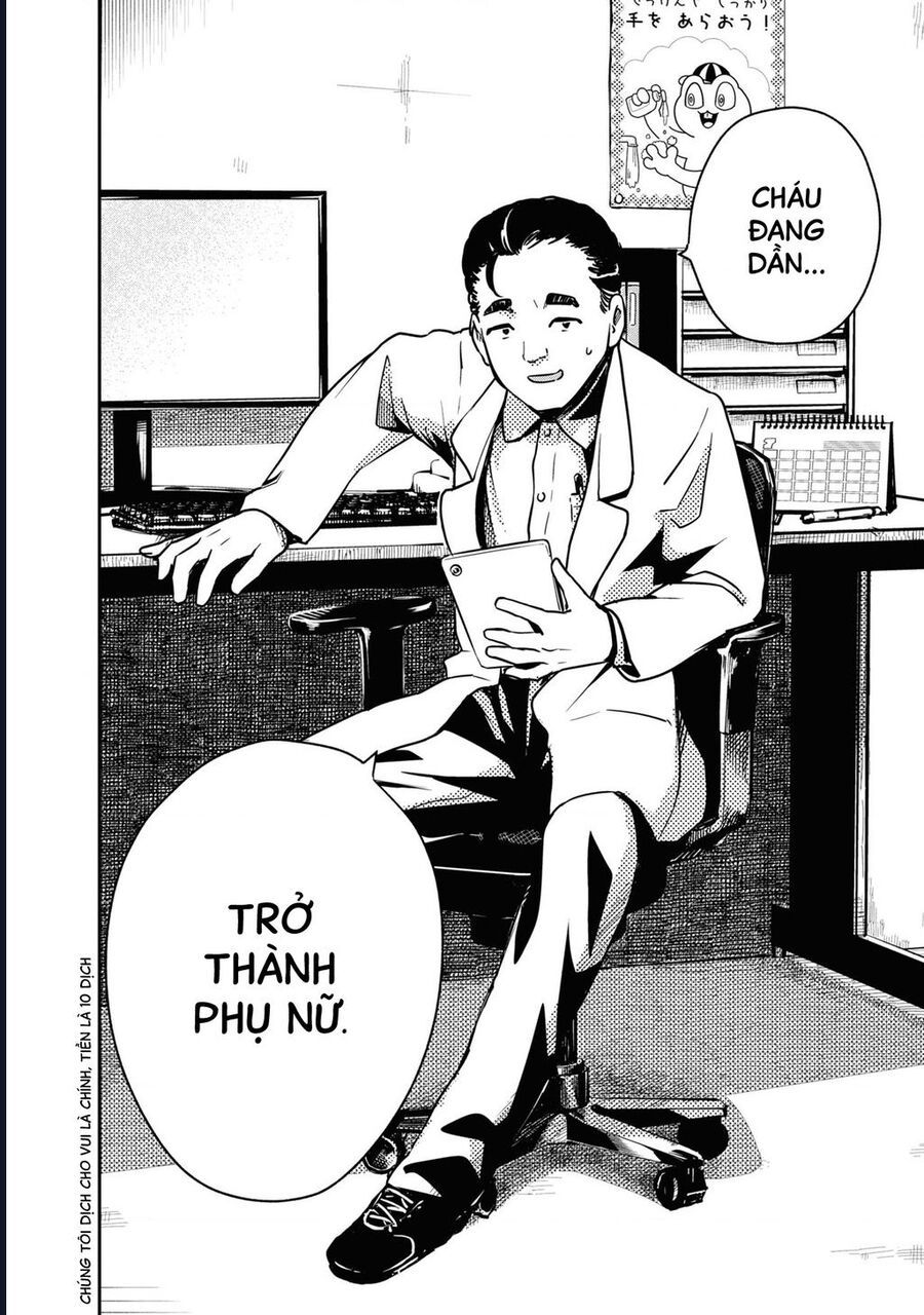 Nhập Môn Thiếu Nữ Chap 1 - Next Chap 2