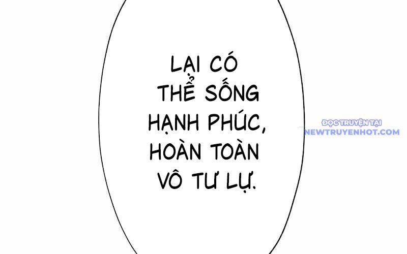 Kẻ Báo Thù Hoàn Hảo Chap 1 - Next Chap 2