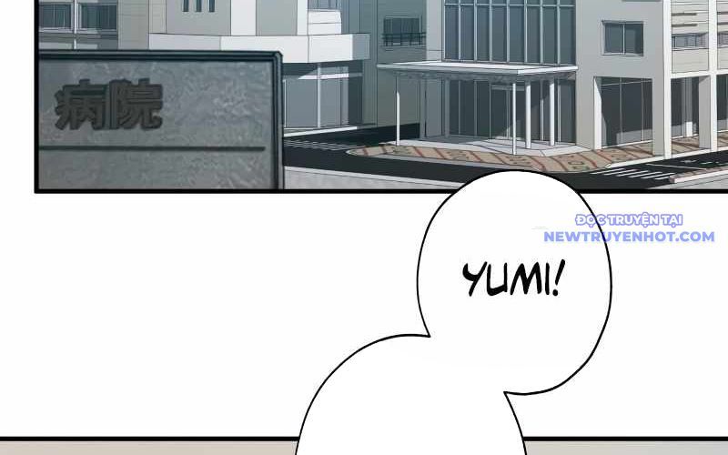 Kẻ Báo Thù Hoàn Hảo Chap 1 - Next Chap 2