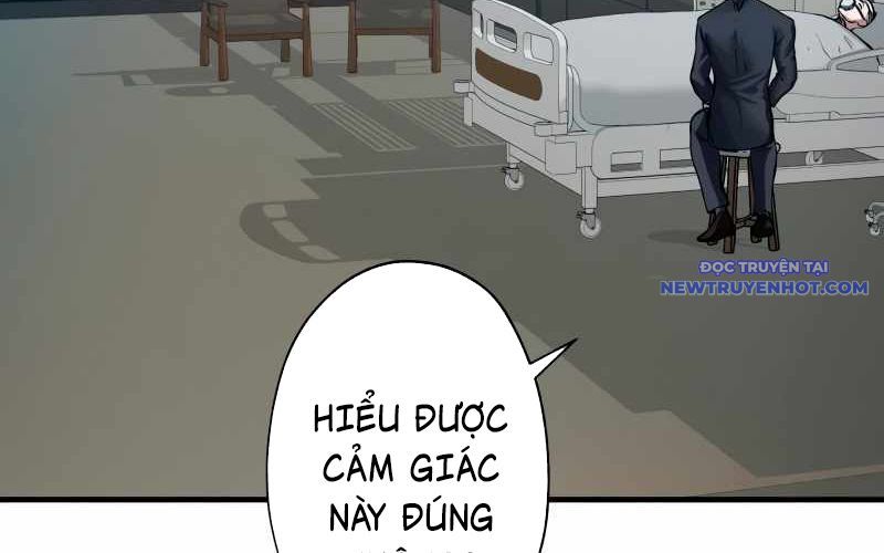 Kẻ Báo Thù Hoàn Hảo Chap 1 - Next Chap 2