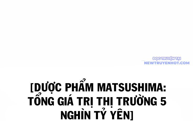 Kẻ Báo Thù Hoàn Hảo Chap 1 - Next Chap 2