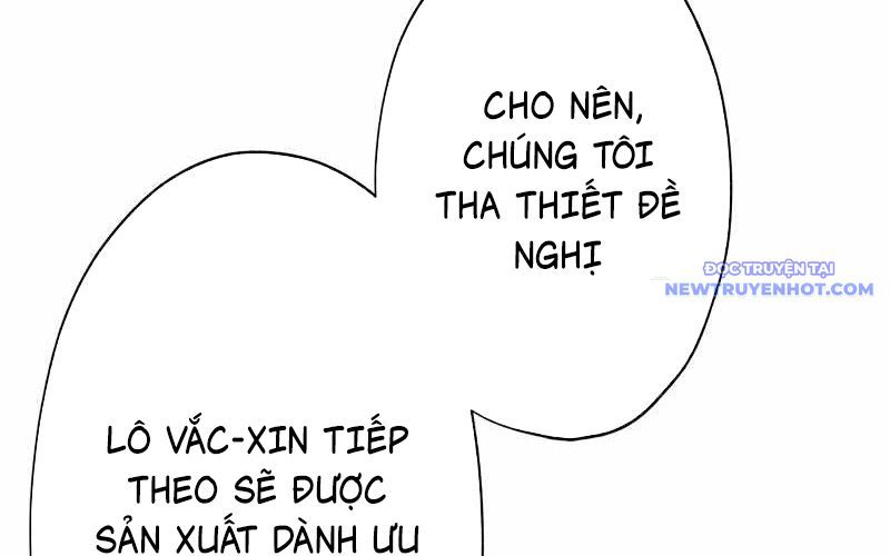 Kẻ Báo Thù Hoàn Hảo Chap 1 - Next Chap 2