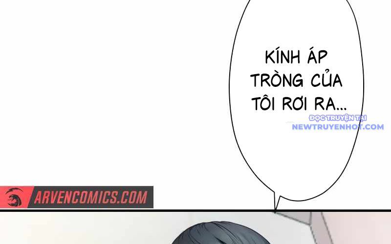 Kẻ Báo Thù Hoàn Hảo Chap 1 - Next Chap 2