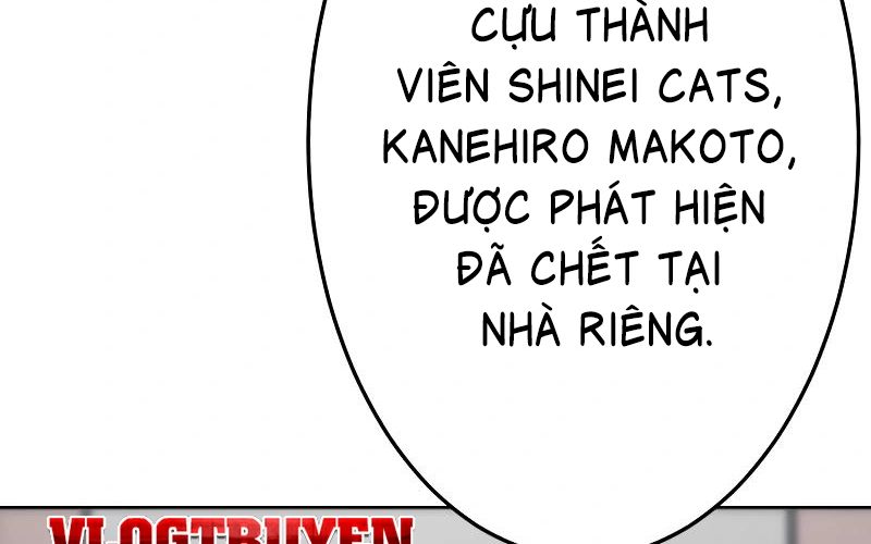 Kẻ Báo Thù Hoàn Hảo Chap 13 - Next Chap 14