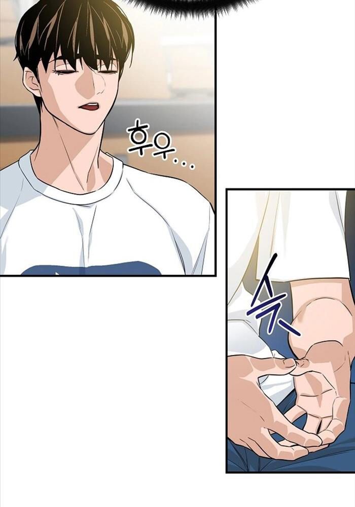 Đột Kích Giả Chap 10 - Next Chap 11