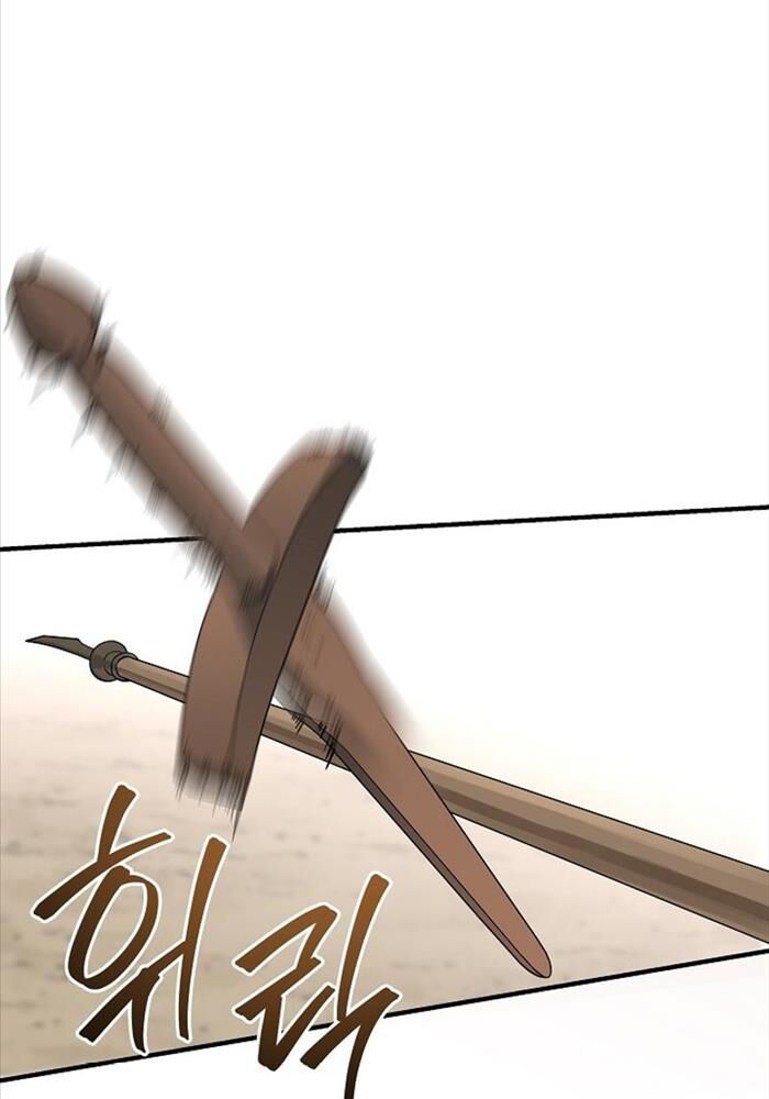 Đột Kích Giả Chap 14 - Next Chap 15