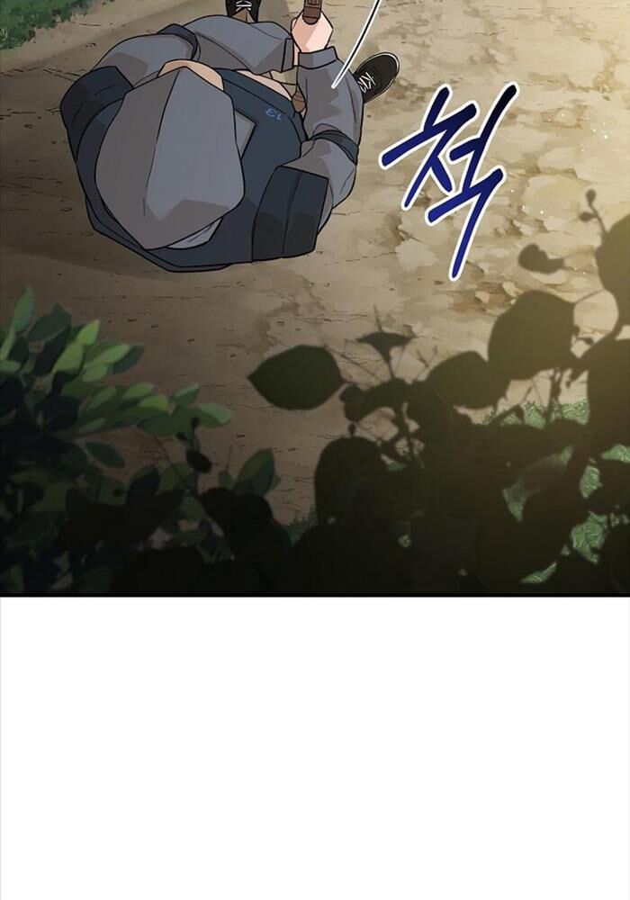 Đột Kích Giả Chap 15 - Next Chap 16