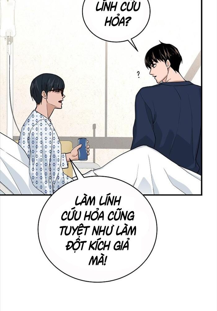 Đột Kích Giả Chap 16 - Next Chap 17