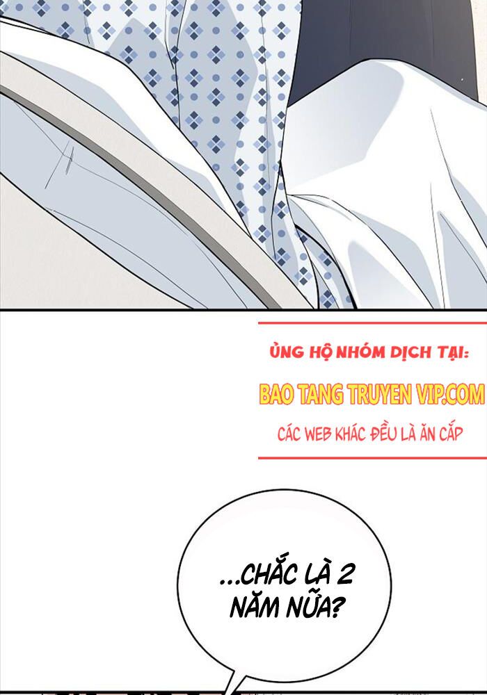 Đột Kích Giả Chap 16 - Next Chap 17