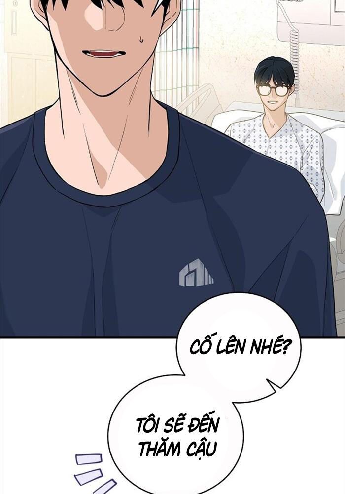 Đột Kích Giả Chap 16 - Next Chap 17