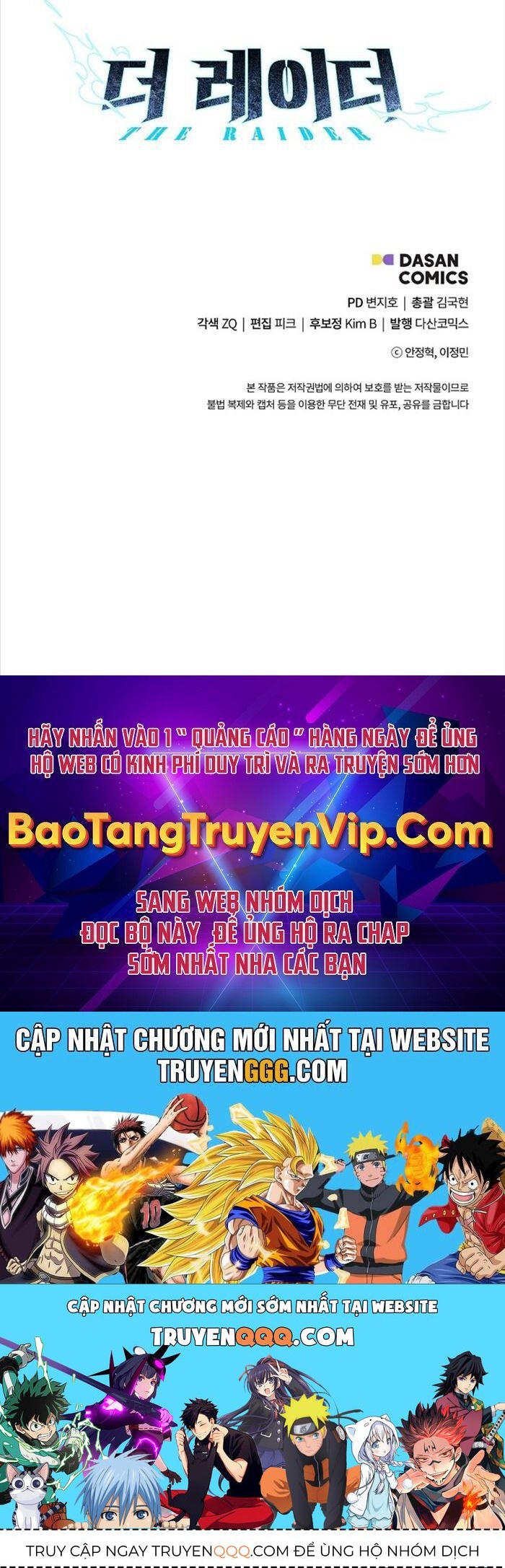 Đột Kích Giả Chap 16 - Next Chap 17