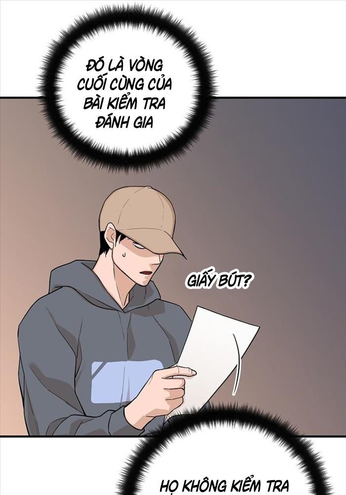 Đột Kích Giả Chap 16 - Next Chap 17