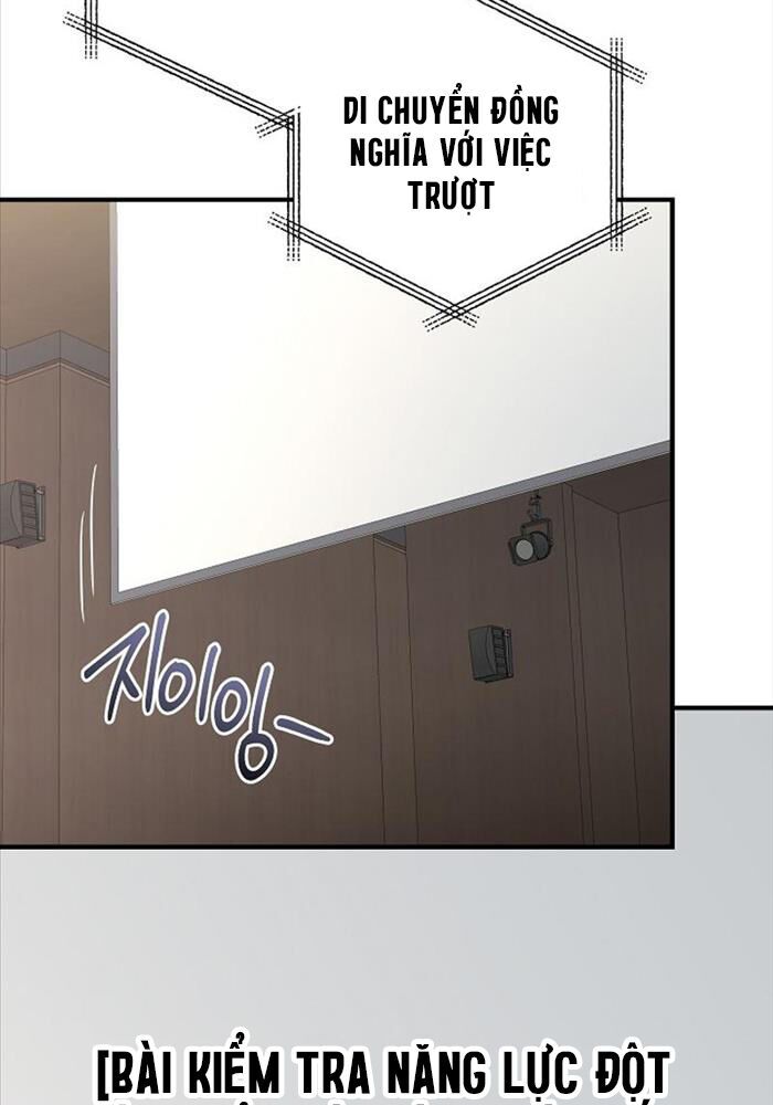 Đột Kích Giả Chap 16 - Next Chap 17