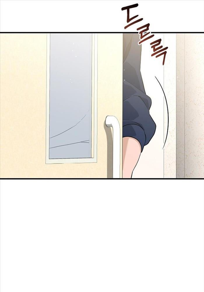 Đột Kích Giả Chap 16 - Next Chap 17