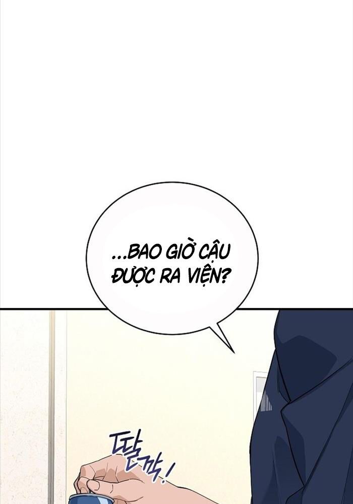 Đột Kích Giả Chap 16 - Next Chap 17