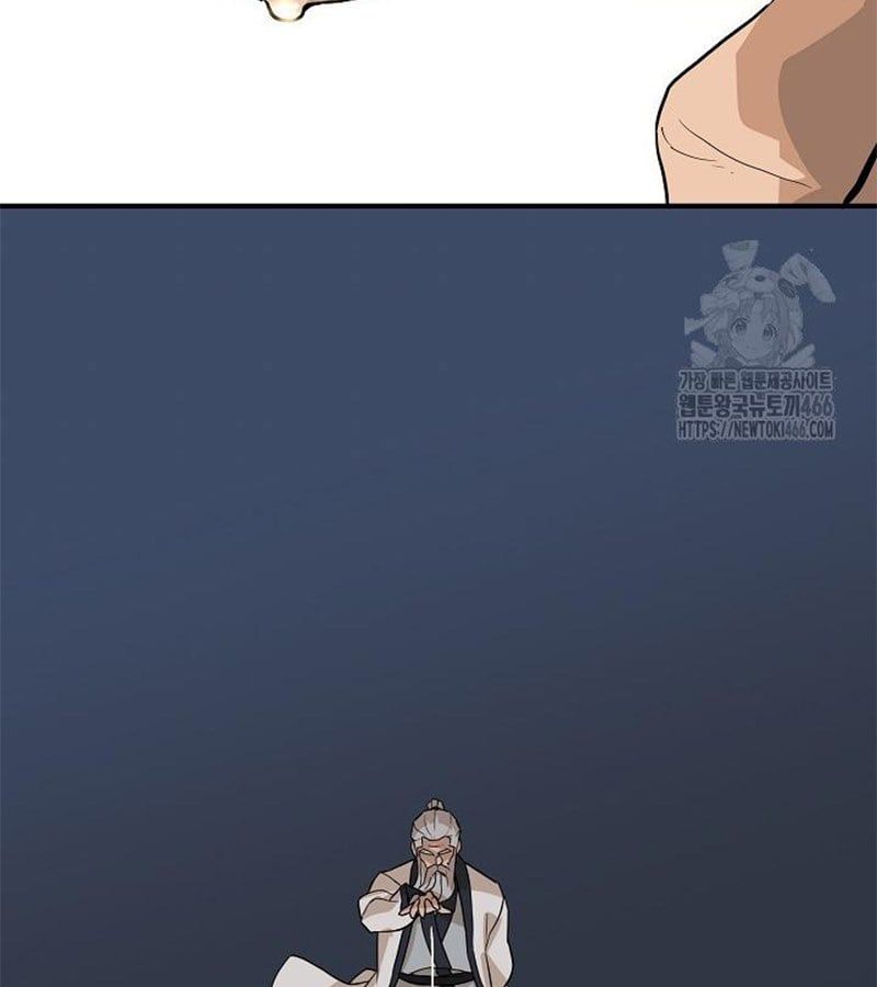 Đột Kích Giả Chap 27 - Next Chap 28