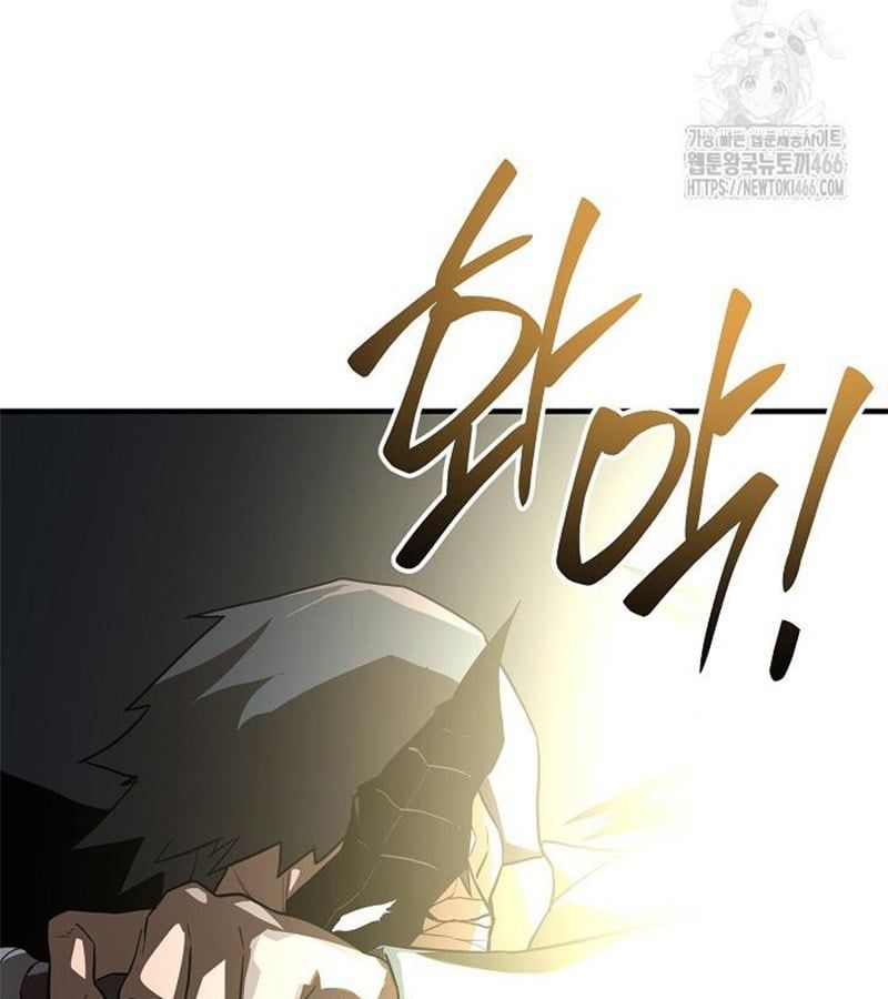 Đột Kích Giả Chap 27 - Next Chap 28