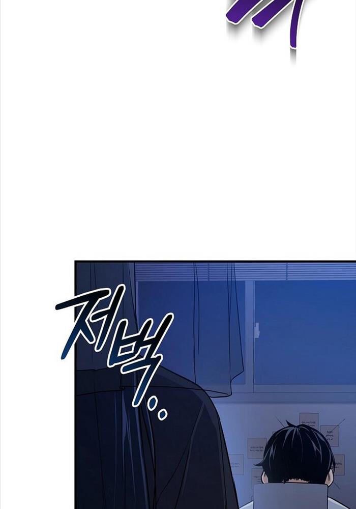 Đột Kích Giả Chap 4 - Next Chap 5