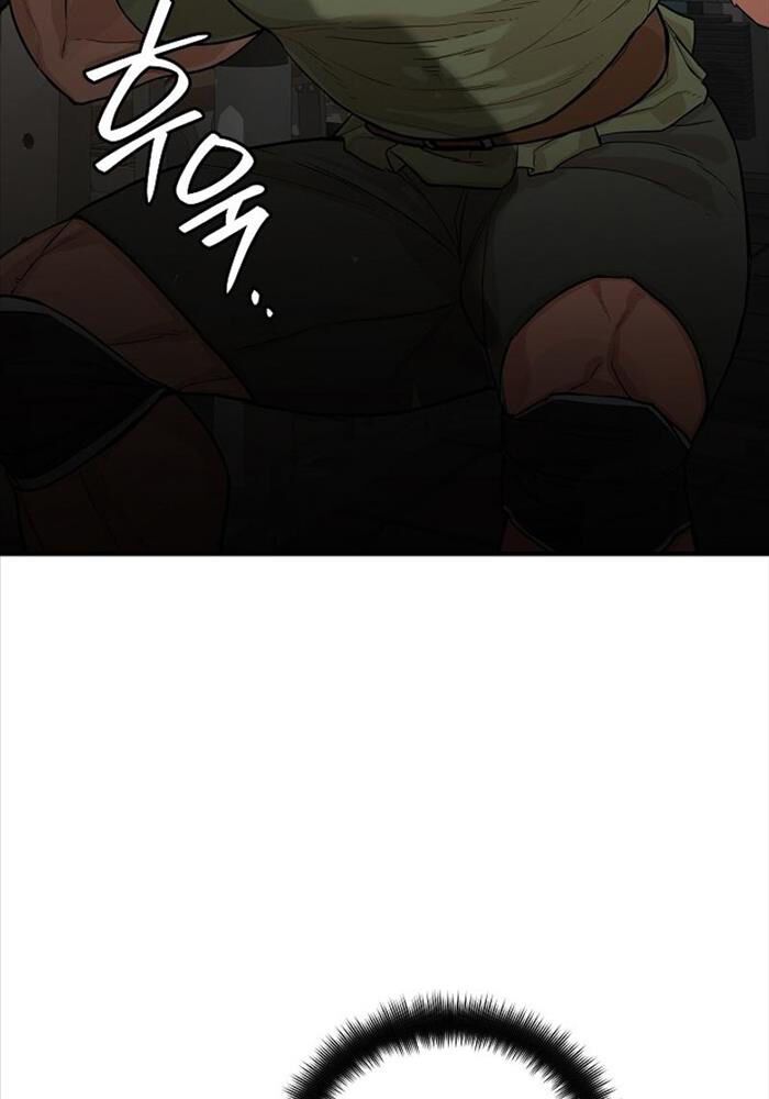 Đột Kích Giả Chap 5 - Next Chap 6