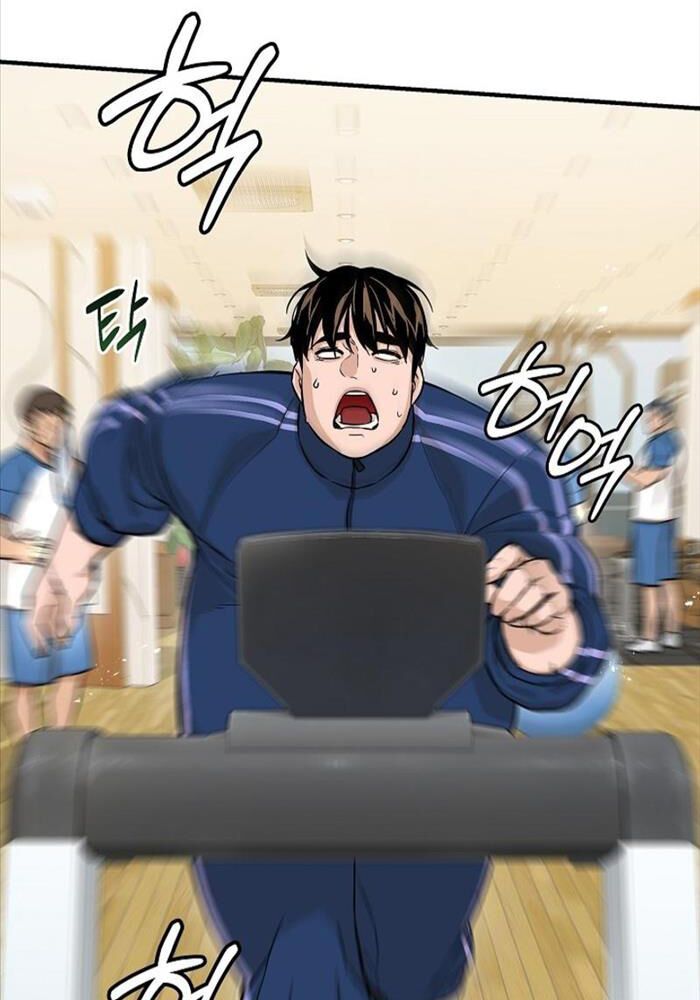 Đột Kích Giả Chap 5 - Next Chap 6