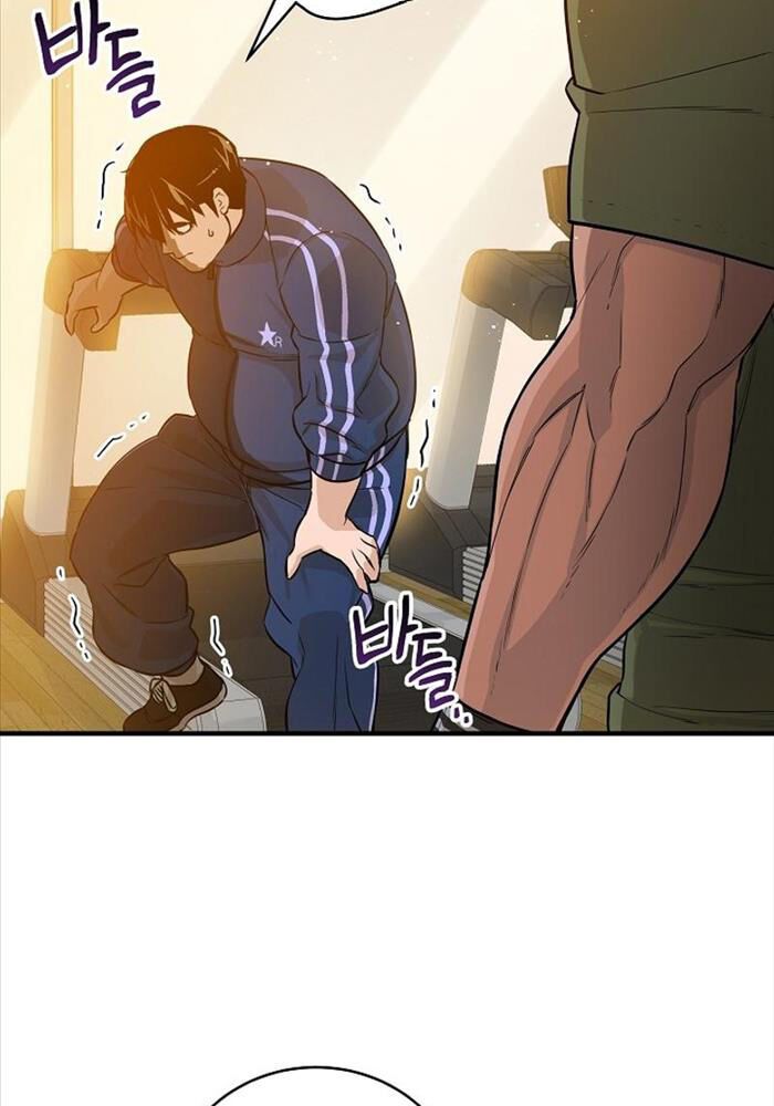 Đột Kích Giả Chap 5 - Next Chap 6