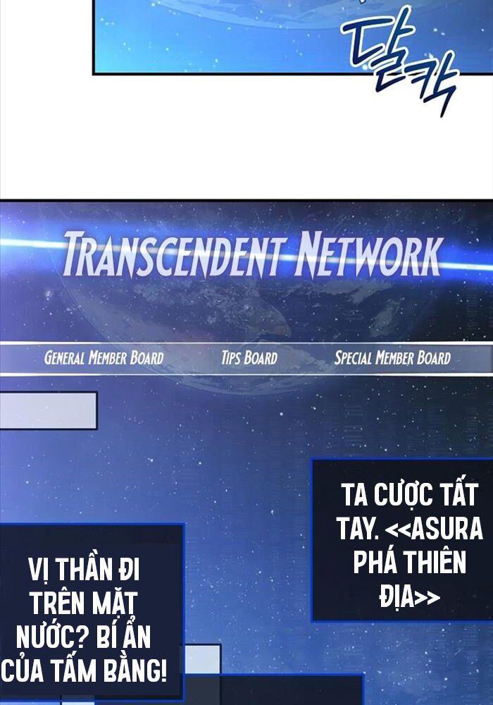 Đột Kích Giả Chap 6 - Next Chap 7