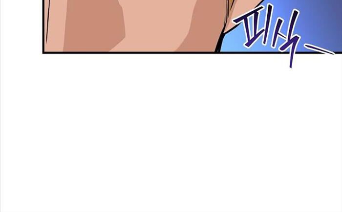 Đột Kích Giả Chap 7 - Next Chap 8