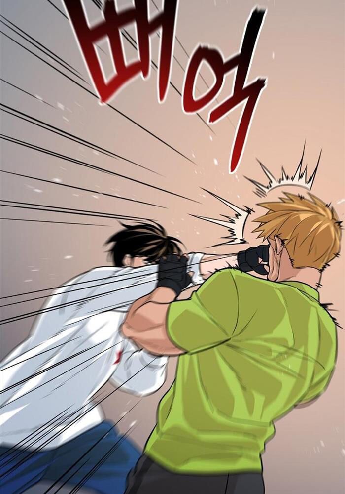 Đột Kích Giả Chap 7 - Next Chap 8