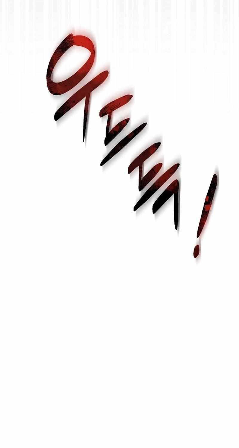 Đột Kích Giả Chap 8 - Next Chap 9