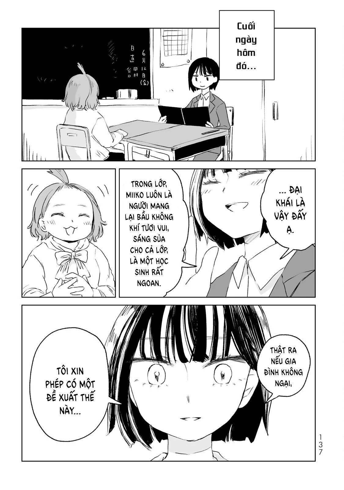 Mii Và Yamada Chap 11 - Next Chap 12