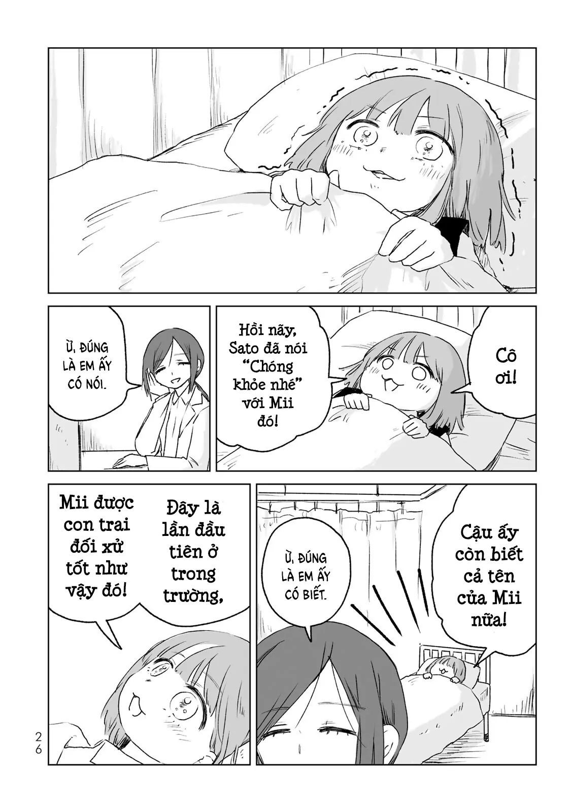 Mii Và Yamada Chap 12 - Next Chap 13