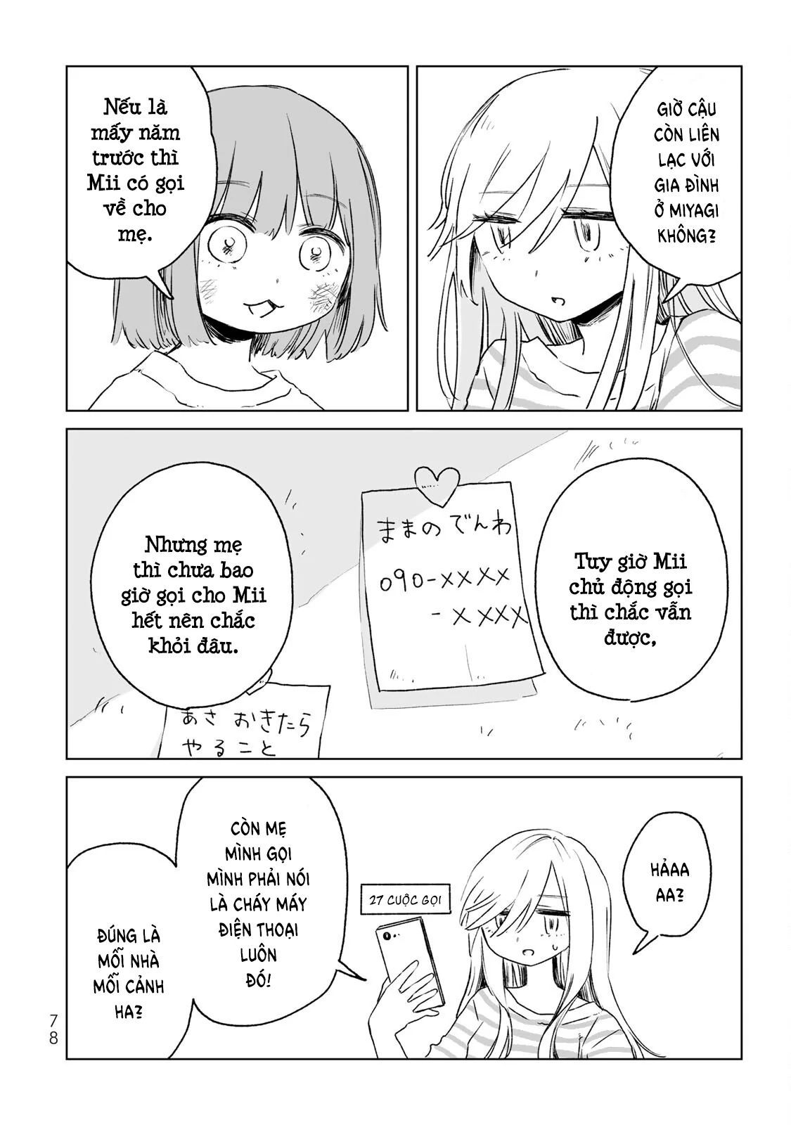 Mii Và Yamada Chap 14 - Next Chap 15