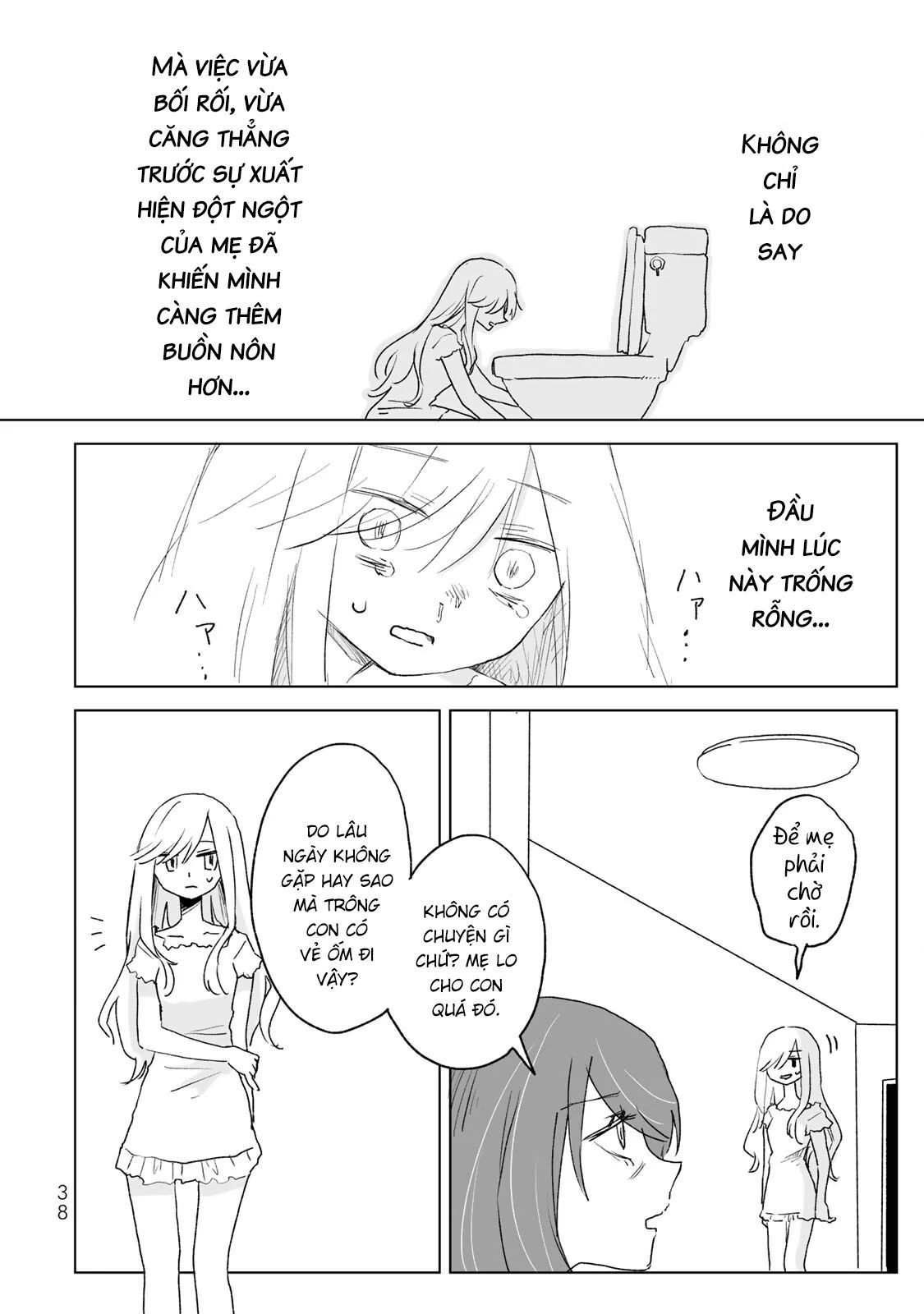 Mii Và Yamada Chap 18 - Next Chap 19