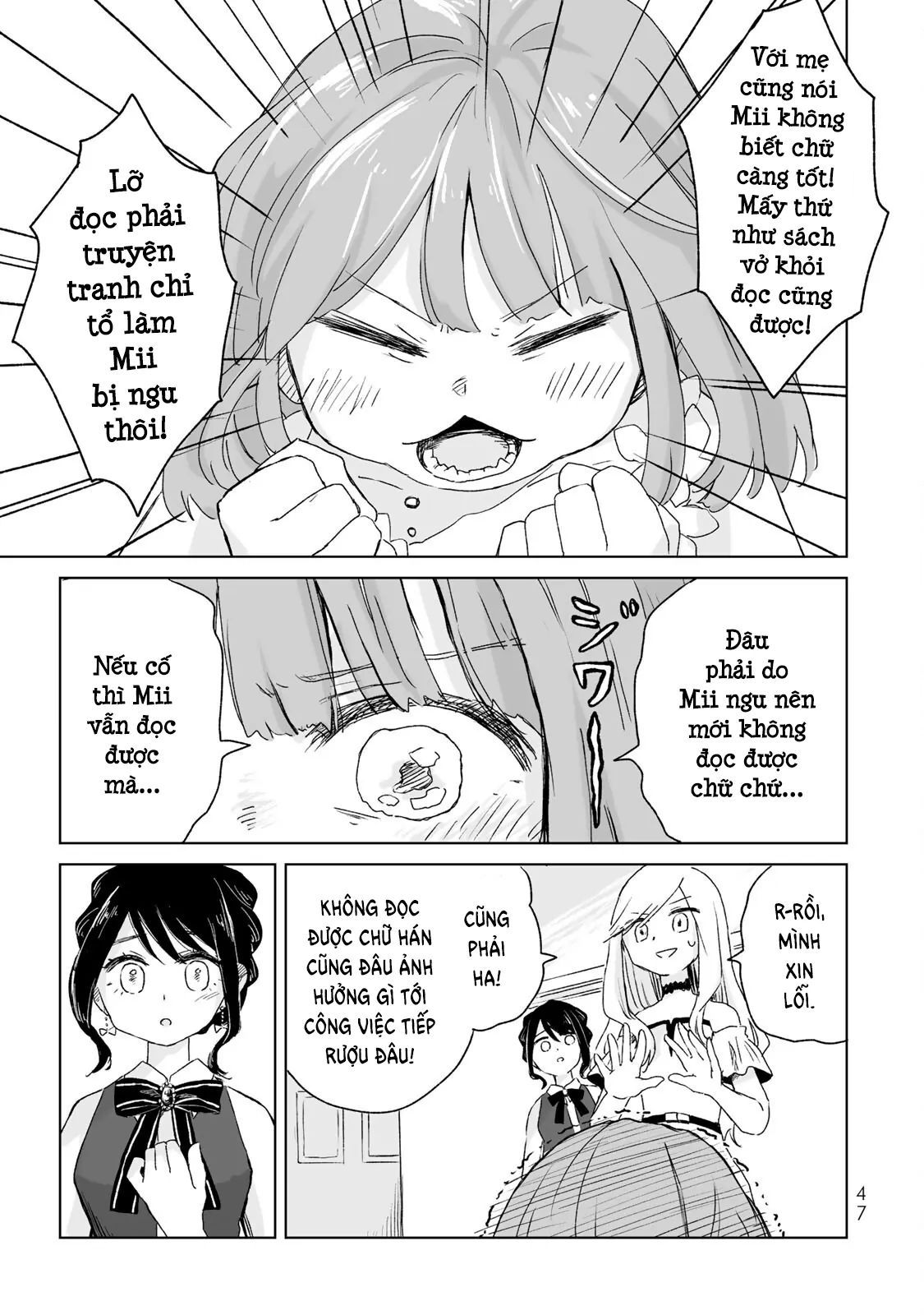 Mii Và Yamada Chap 2 - Next Chap 3