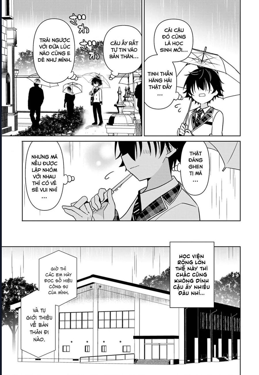 Tenka No Yeru Chap 1 - Next Chap 2