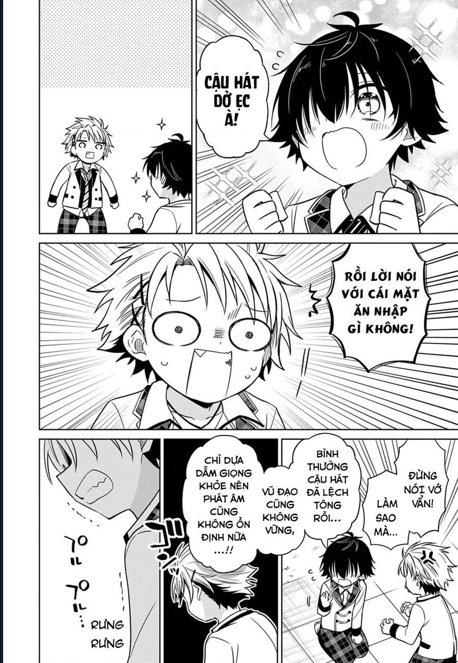 Tenka No Yeru Chap 1 - Next Chap 2