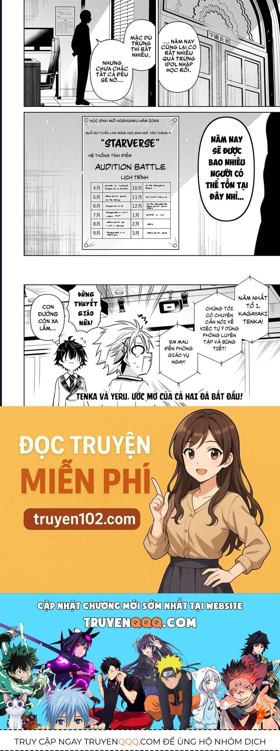 Tenka No Yeru Chap 1 - Next Chap 2