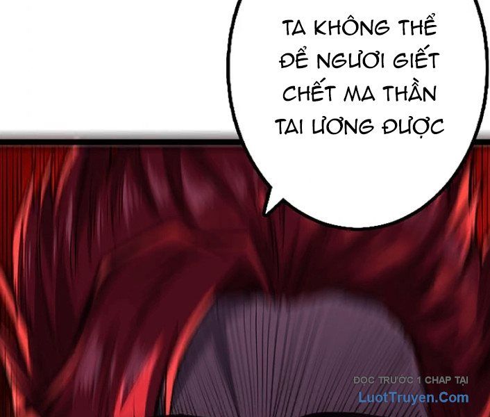 Đế Vương Tái Xuất Chap 1 - Next Chap 2