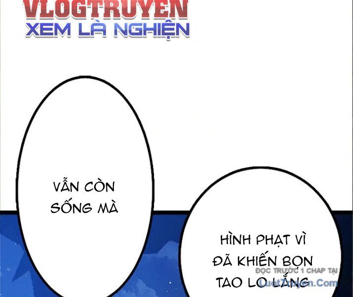 Đế Vương Tái Xuất Chap 1 - Next Chap 2