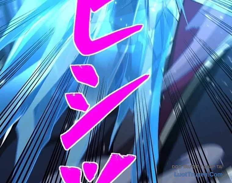 Đế Vương Tái Xuất Chap 2 - Next Chap 3