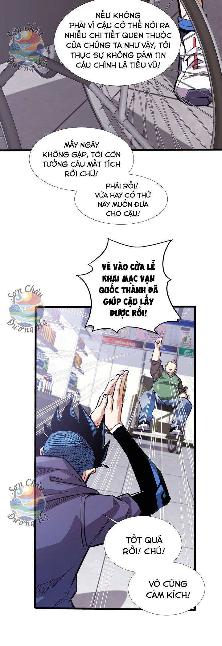 Cực Tốc Hồi Mana Chap 17 - Next Chap 18