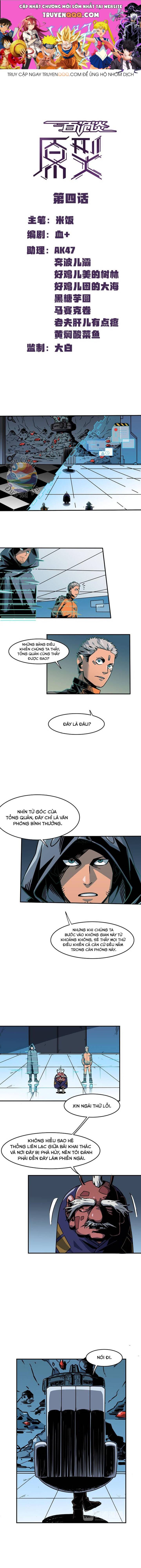 Vạn Di Bản Chap 13 - Next Chap 14