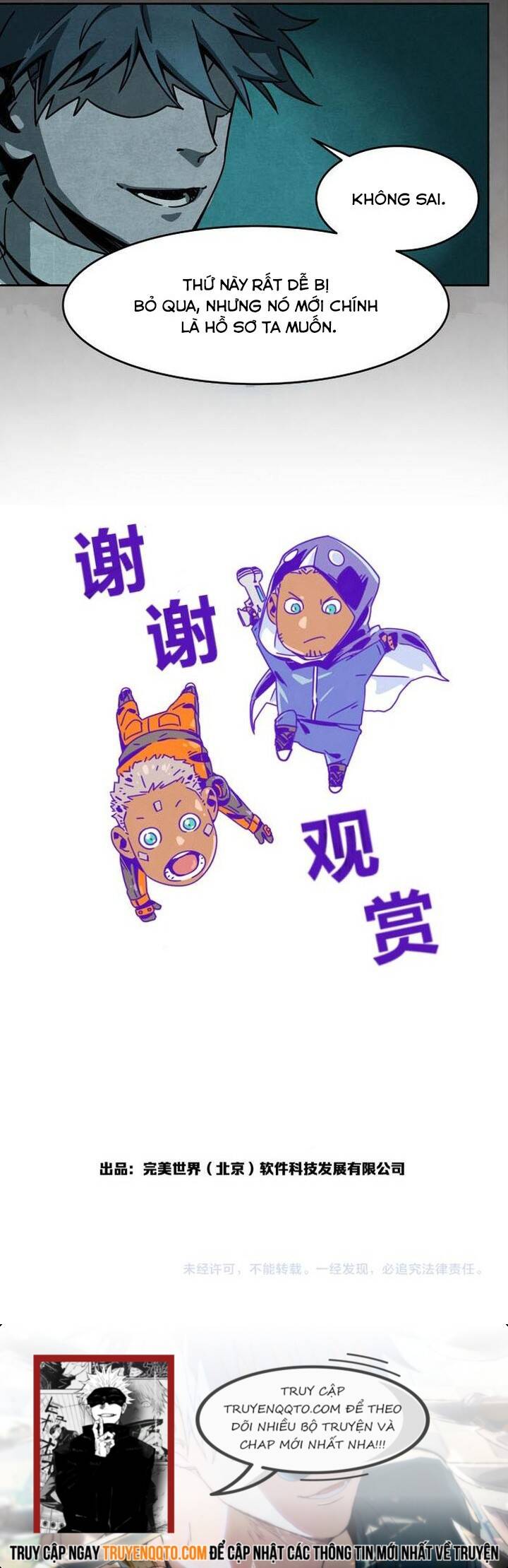 Vạn Di Bản Chap 17 - Next Chap 18