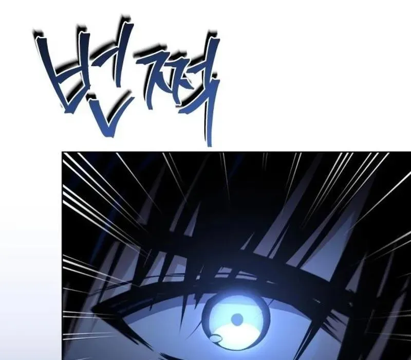 Kiếm Thánh Xuyên Thời Không Chap 13 - Next Chap 14