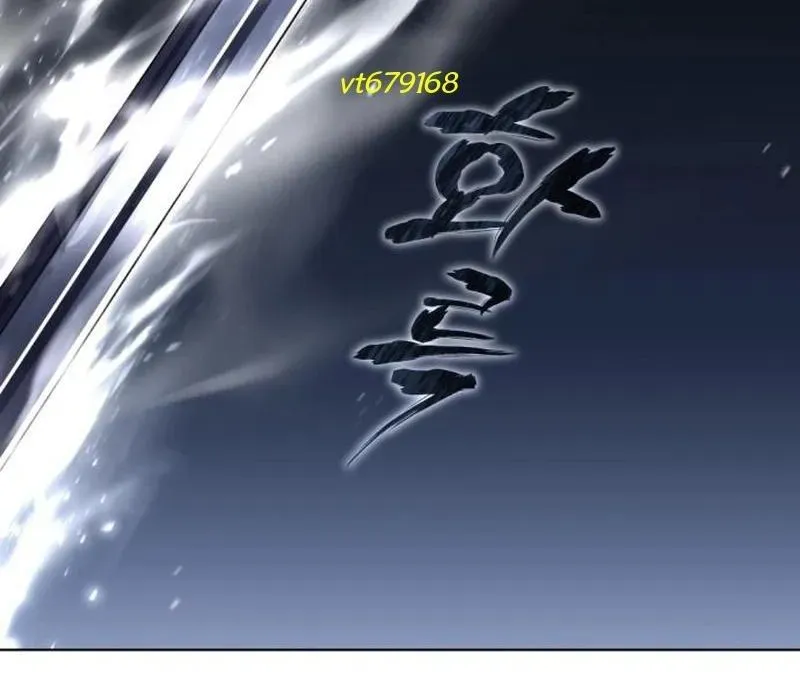 Kiếm Thánh Xuyên Thời Không Chap 13 - Next Chap 14