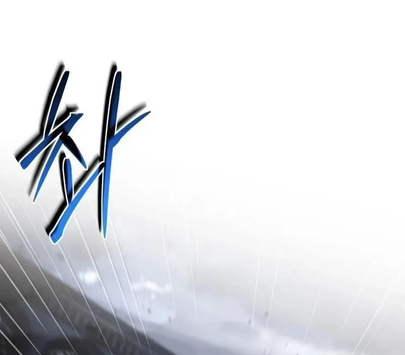 Kiếm Thánh Xuyên Thời Không Chap 13 - Next Chap 14