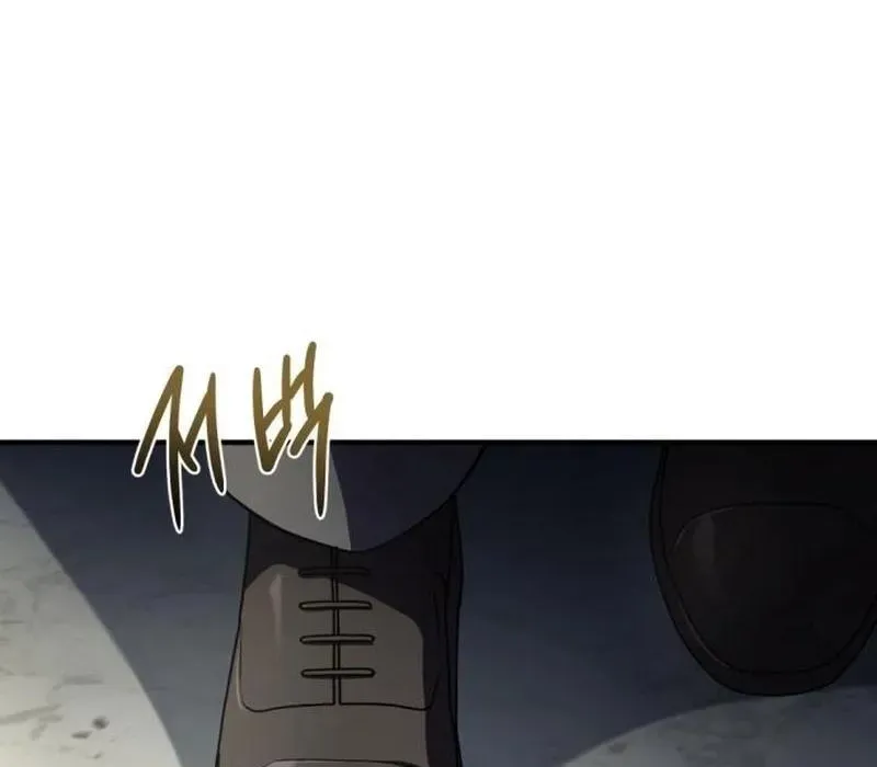 Kiếm Thánh Xuyên Thời Không Chap 13 - Next Chap 14