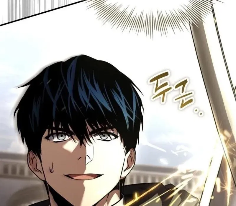 Kiếm Thánh Xuyên Thời Không Chap 13 - Next Chap 14