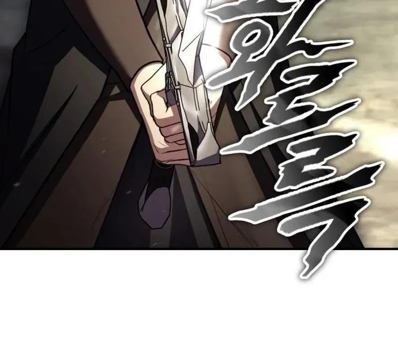 Kiếm Thánh Xuyên Thời Không Chap 13 - Next Chap 14