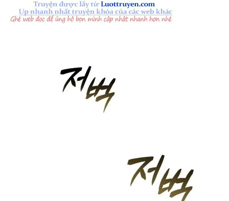 Kiếm Thánh Xuyên Thời Không Chap 13 - Next Chap 14